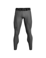 Клин Мъже HG ARMOUR LEGGINGS Under Armour 