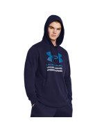 Суитчър Мъже RIVAL TERRY GRAPHIC HOOD Under Armour 