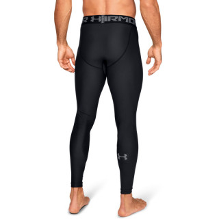 Клин Мъже HG ARMOUR 2.0 LEGGING Under Armour 