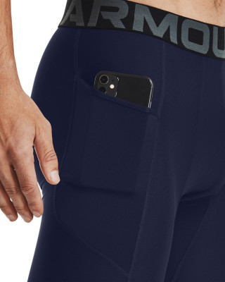 Клин Мъже Under Armour HG ARMOUR LNG SHORTS 