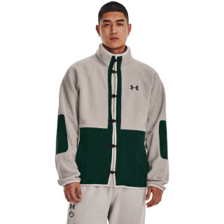 Яке Мъже Under Armour LNY BOUCLE 