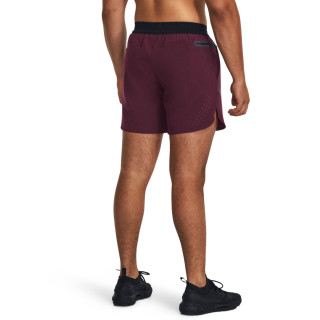 Къси панталони Мъже PEAK WOVEN SHORTS Under Armour 