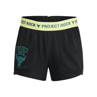 Къси панталони Момичета PJT ROCK PLAY UP SHORT Under Armour 