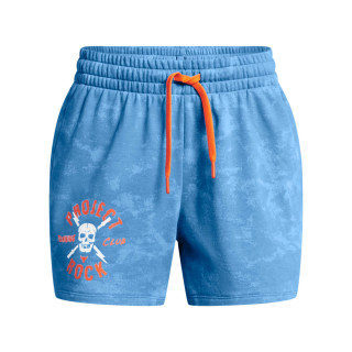 Къси панталони Жени Under Armour PJT RCK UNDRGRND TERRY SHORT 