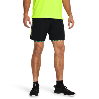 Къси панталони Мъже Under Armour WOVEN WDMK SHORTS 