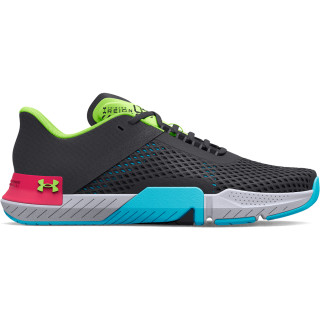 Спортни обувки Жени  TRIBASE REIGN 4 Under Armour 