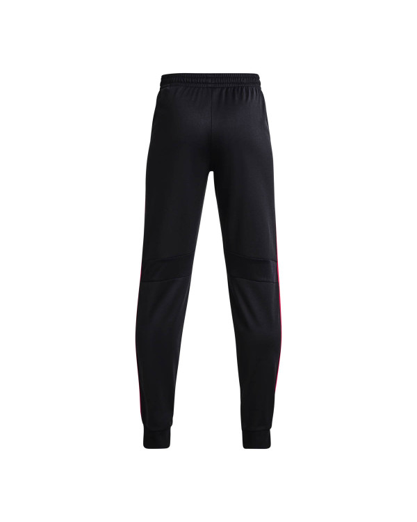 Долнище Момчета PENNANT 2.0 PANTS Under Armour 