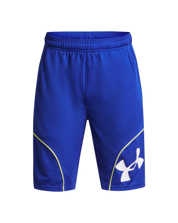 Къси панталони Момчета PERIMETER SHORT Under Armour 