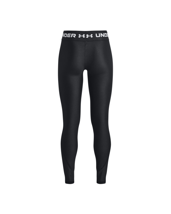 ARMOUR LEGGING 