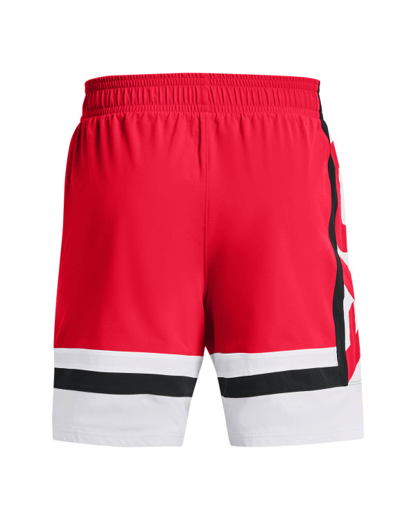 Къси панталони Мъже BASELINE WOVEN SHORT II Under Armour 