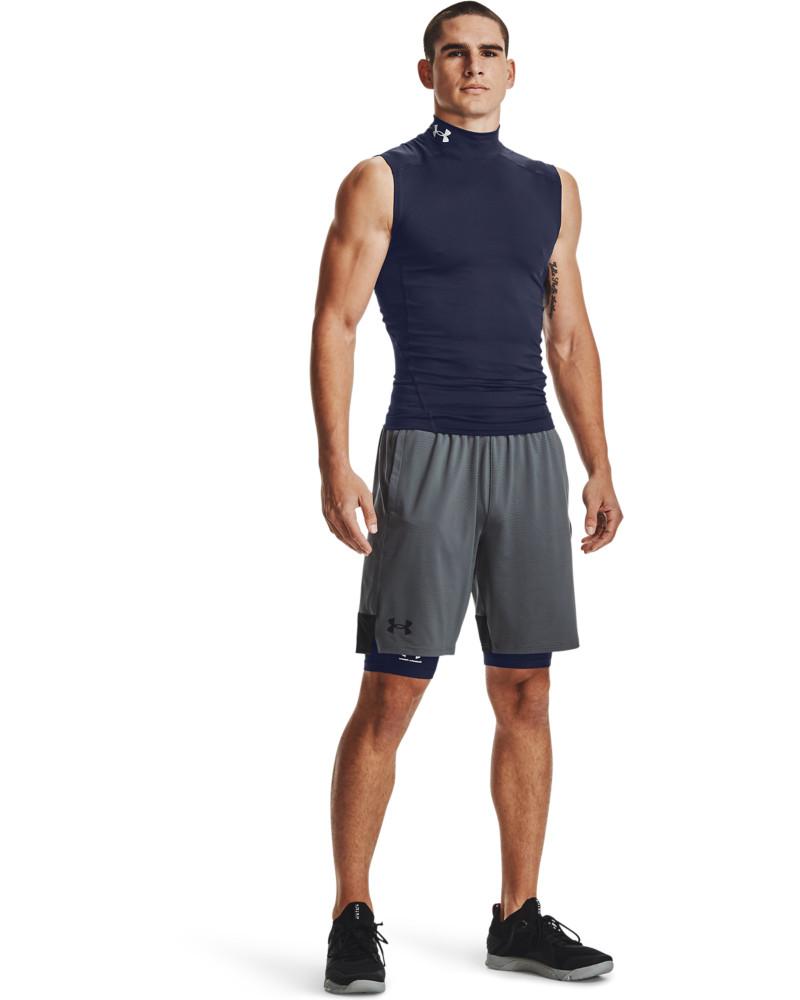 Клин Мъже Under Armour HG ARMOUR LNG SHORTS 