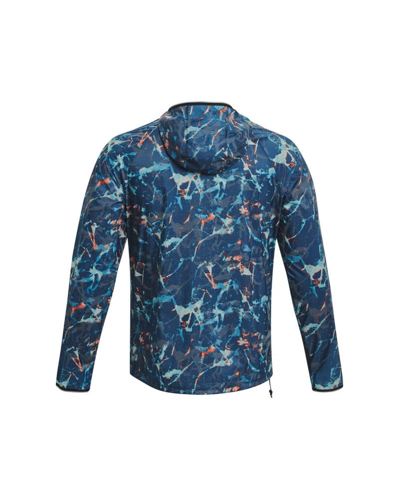 Яке Мъже STORM OUTRUN COLD JACKET Under Armour 