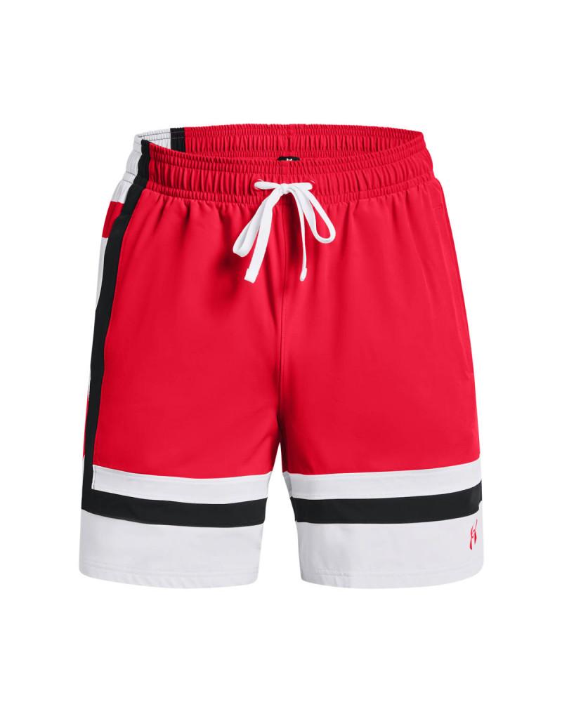 Къси панталони Мъже BASELINE WOVEN SHORT II Under Armour 