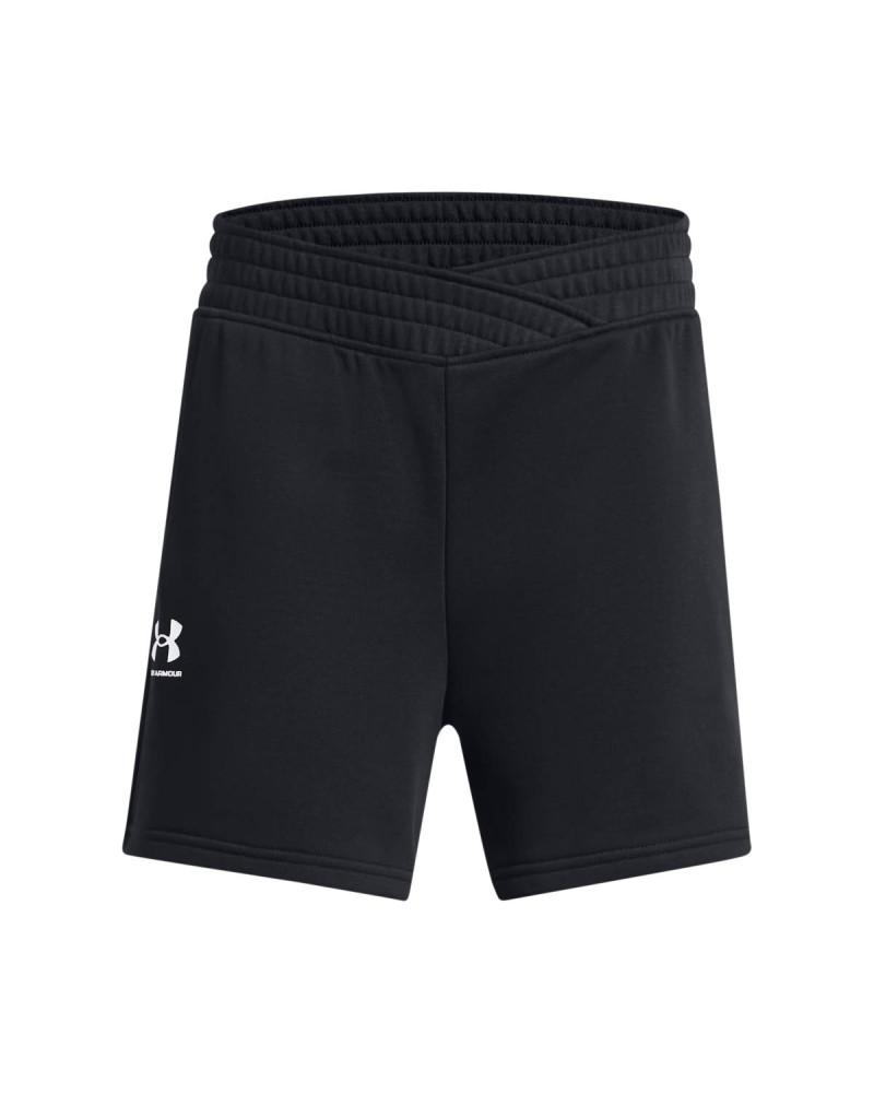 Къси панталони Момичета G RIVAL TRY CROSSOVR SHRT Under Armour 